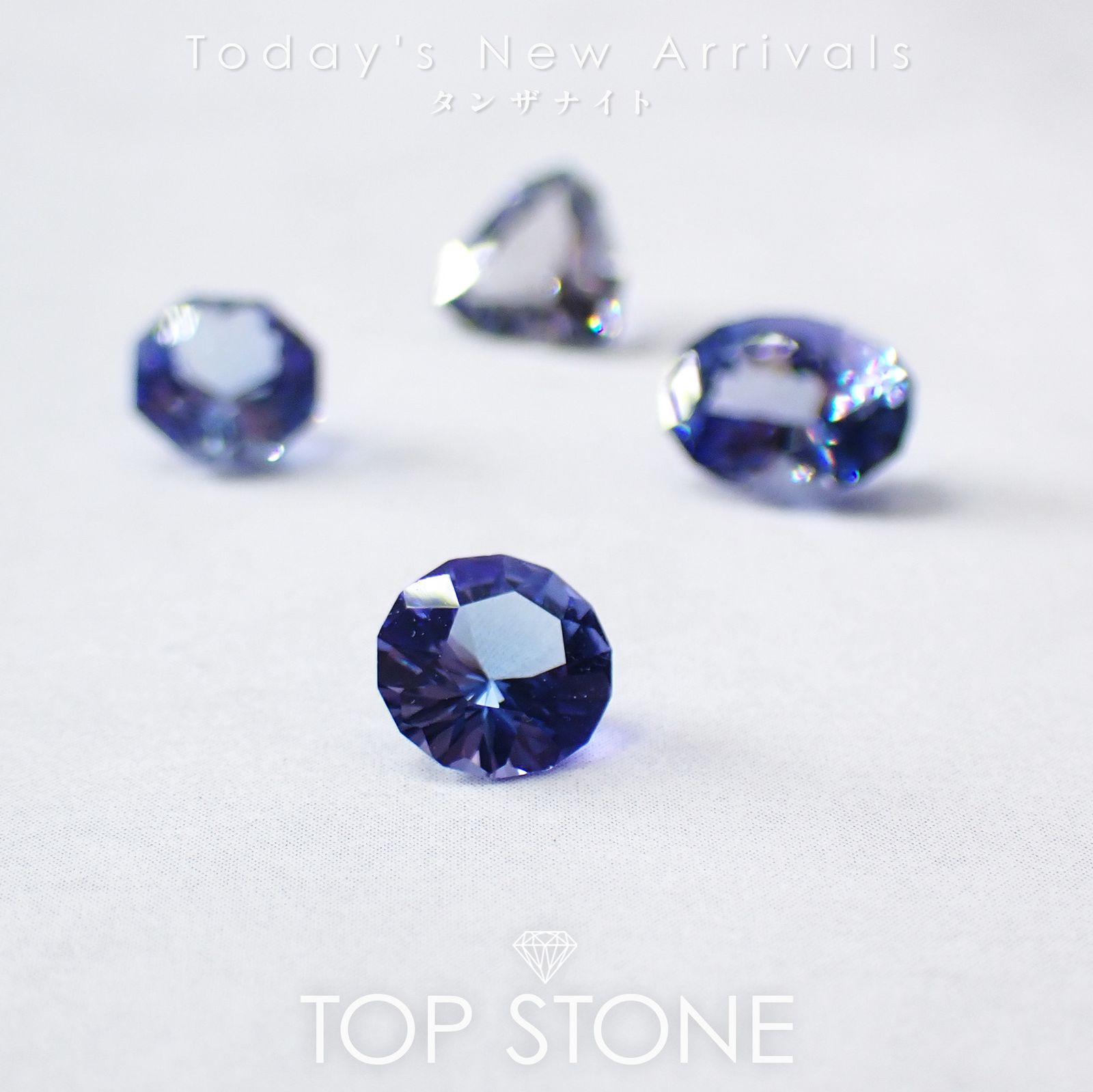 25 11月23日（日）新着 | タンザナイト | TOP STONE(トップストーン)
