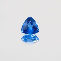 アウイナイト ドイツ産 ルース 0.17ct[210210030]3.7×3.7mm前後