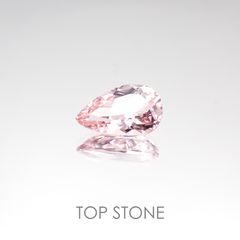 モルガナイト ナイジェリア産 ルース 1.21ct[20117405]9.5×6.2mm前後