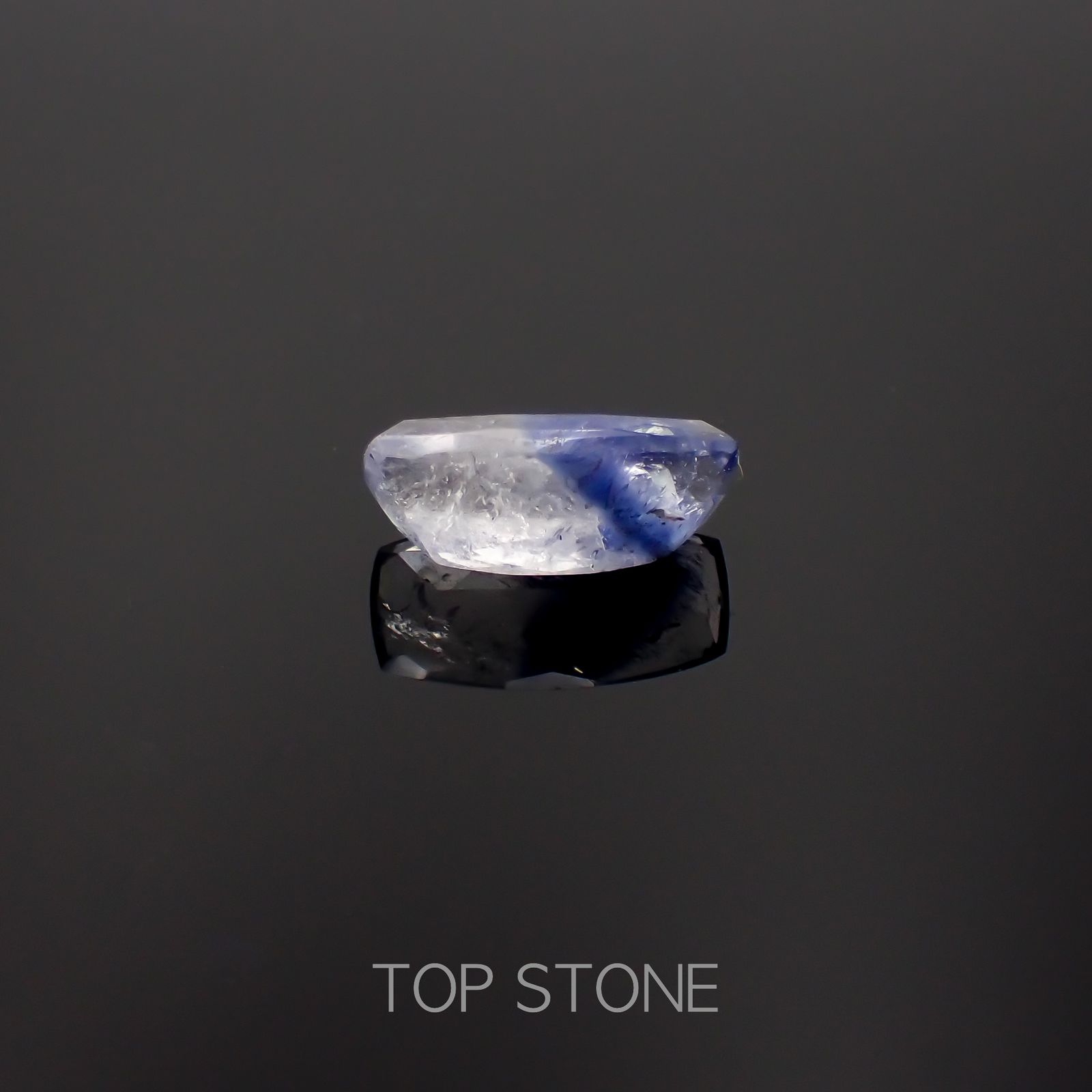 デュモルチェライトインクォーツ ブラジル産 5.16ct[230320874]15.7x7.5mm前後