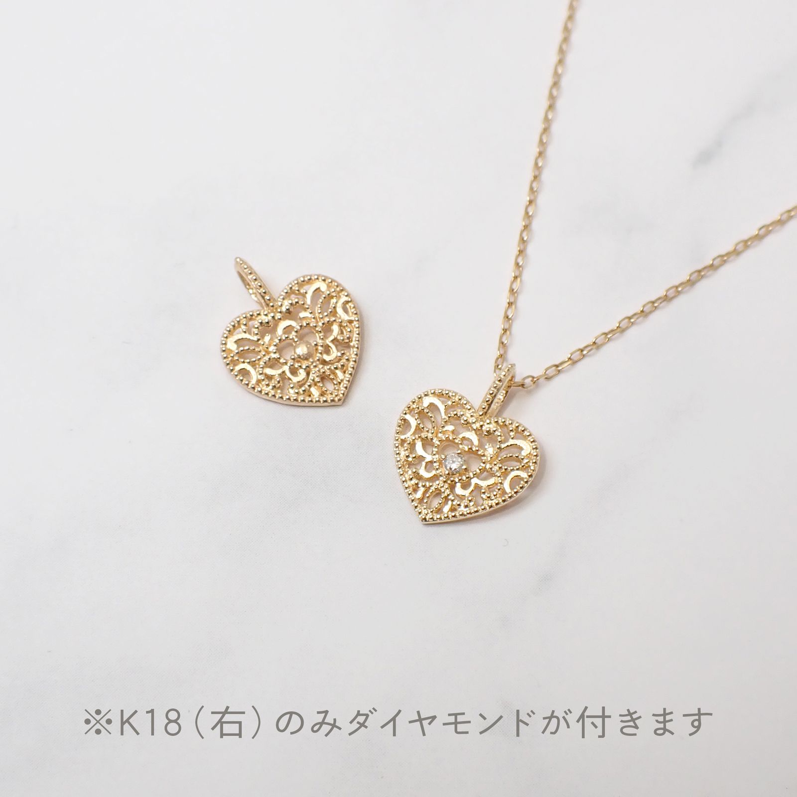 ◇K18/K10 Beata（ビィータ）◇ハート [ラッキーチャーム/ペンダントトップ※チェーン別売り]