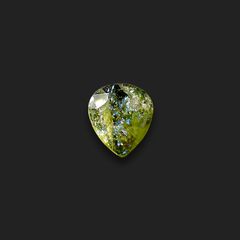 ◇リバーシブル◇イリデッセンスクロムトルマリン ケニア産 1.82ct[240928940]11x9.5mm前後