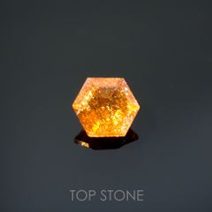 ◇ヘキサゴンカット◇イリュージョンサンストーン インド産 0.41ct[220115485]4.8x4.8mm前後
