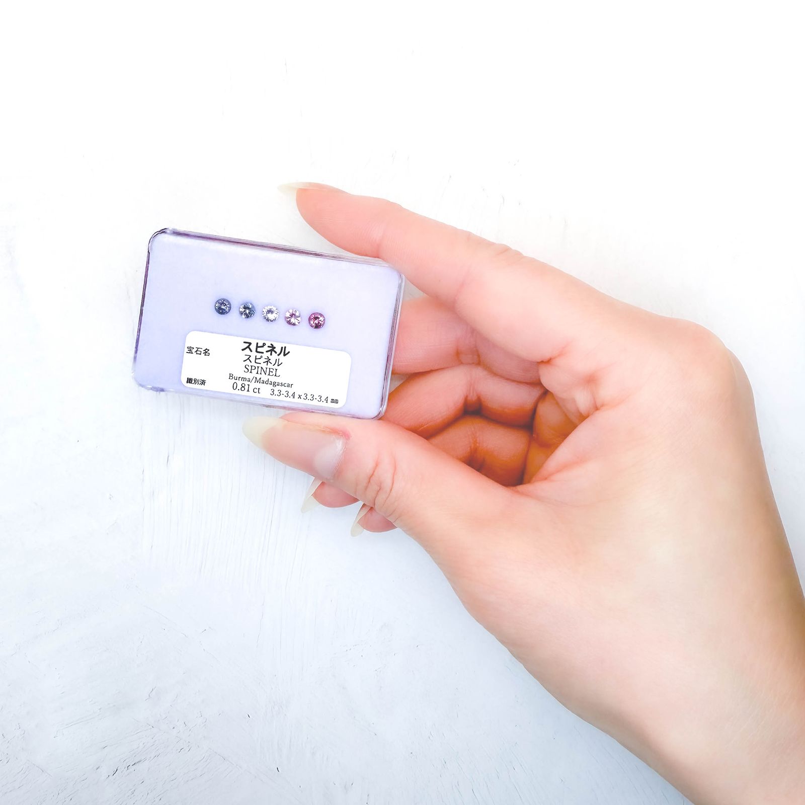 スピネル カラーグラデーション5個セット(宝石名スピネル)ビルマ/マダガスカル産 識別済 0.81ct(5pcs合計) / 3.3-3.4x3.3-3.4mm前後 [260331897]