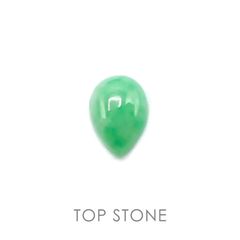 翡翠 ビルマ産 ルース 0.93ct[20106815]7.3×5.2mm前後