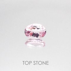 モルガナイト ブラジル産 ルース 1.26ct[20084368]8.1×6.1mm前後