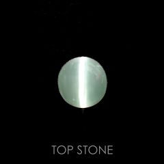 バナジウムコーネルピンキャッツアイ(宝石名コーネルピン)タンザニア産 0.62ct 識別済[221219201]4.7x4.5mm前後