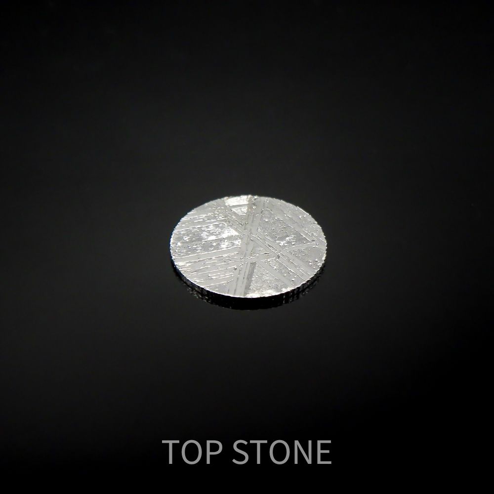 ムオニナルスタ隕石 発見地：スウェーデン 1.63ct[220616129]10x10mm前後