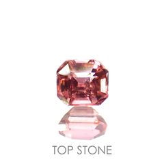 ヴェイリネナイト(宝石名ベイリネナイト)パキスタン産 0.13ct 識別済[221219294]2.9x2.6mm前後