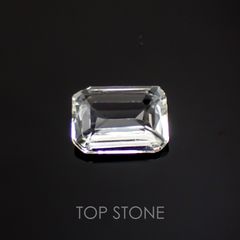 ライムスポジュミン(宝石名スポジュミン) アフガニスタン産 1.11ct 識別済[20128824]7.7×5.5mm前後