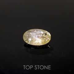イリデッセンスクロムトルマリン(宝石名トルマリン)ケニア産 0.43ct 識別済[221119097]6.7x4.2mm前後