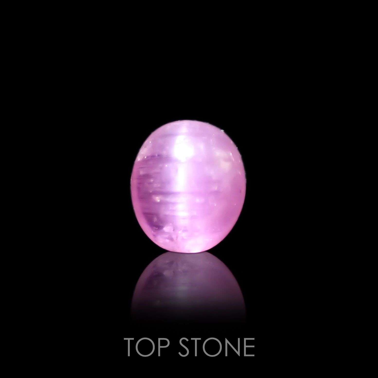 ペツォッタイトキャッツアイ(ラズベリル)(宝石名ペツォッタイト・キャッツアイ) マダガスカル産 0.388ct ソ付(彩珠)[210711641]4.4×3.7mm前後