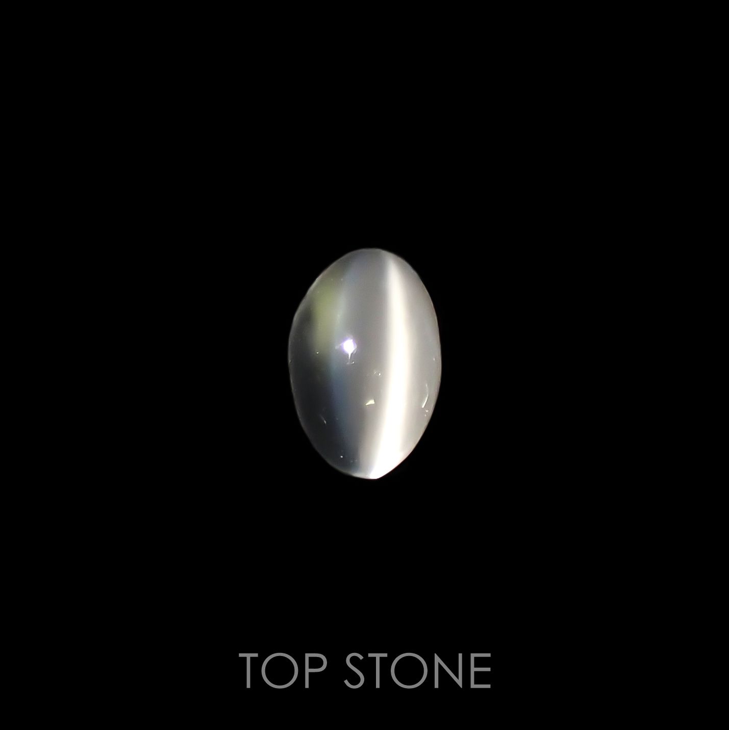 ムーンストーンキャッツアイ(宝石名ムーンストーン・キャッツアイ)インド産 0.58ct 識別済[220515789]6x3.9mm前後