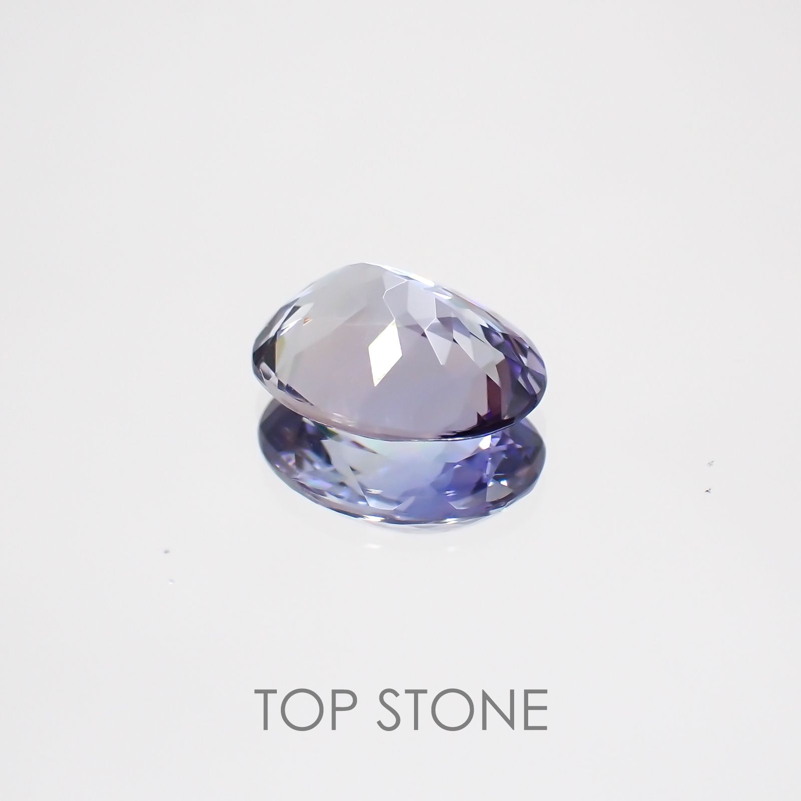 パーティカラータンザナイト(宝石名パーティカラード・ゾイサイト) タンザニア産 2.138ct ソ付(彩珠)[20074308]9.5×7.5mm前後