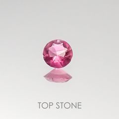 レッドベリル(宝石名レッド・ベリル) アメリカ・ユタ州産 0.043ct 識別済[20085224]2.5×2.5mm前後