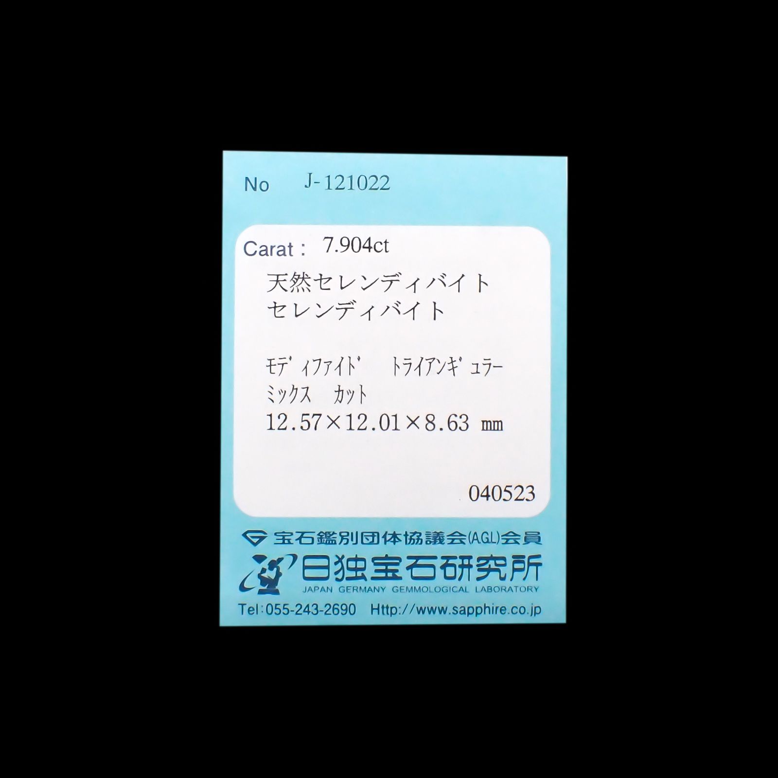 1997様感謝‼️宝石王マダム80'sSILVERイドラ島ペアブレス現地証明書付 9H4rAQ7YKPbP.jpg?width=768