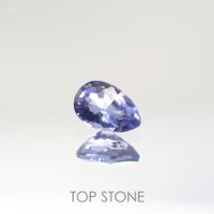 ハックマナイト アフガニスタン産 ルース 0.131ct[210712042]4.5×2.9mm前後