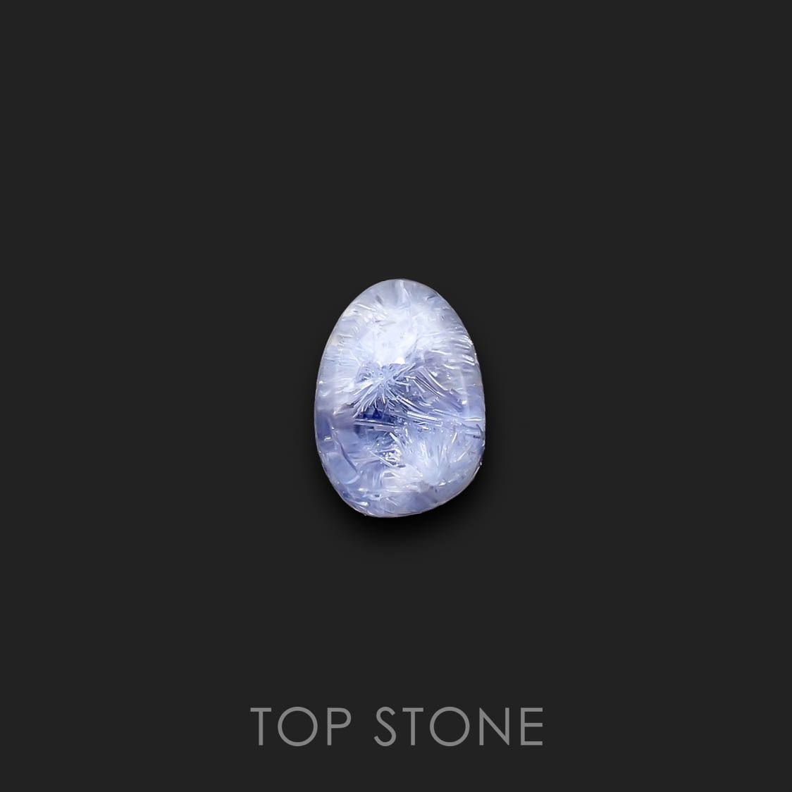 デュモルチェライトインクォーツ ブラジル産 1.94ct[230320882]8.2x5.8mm前後