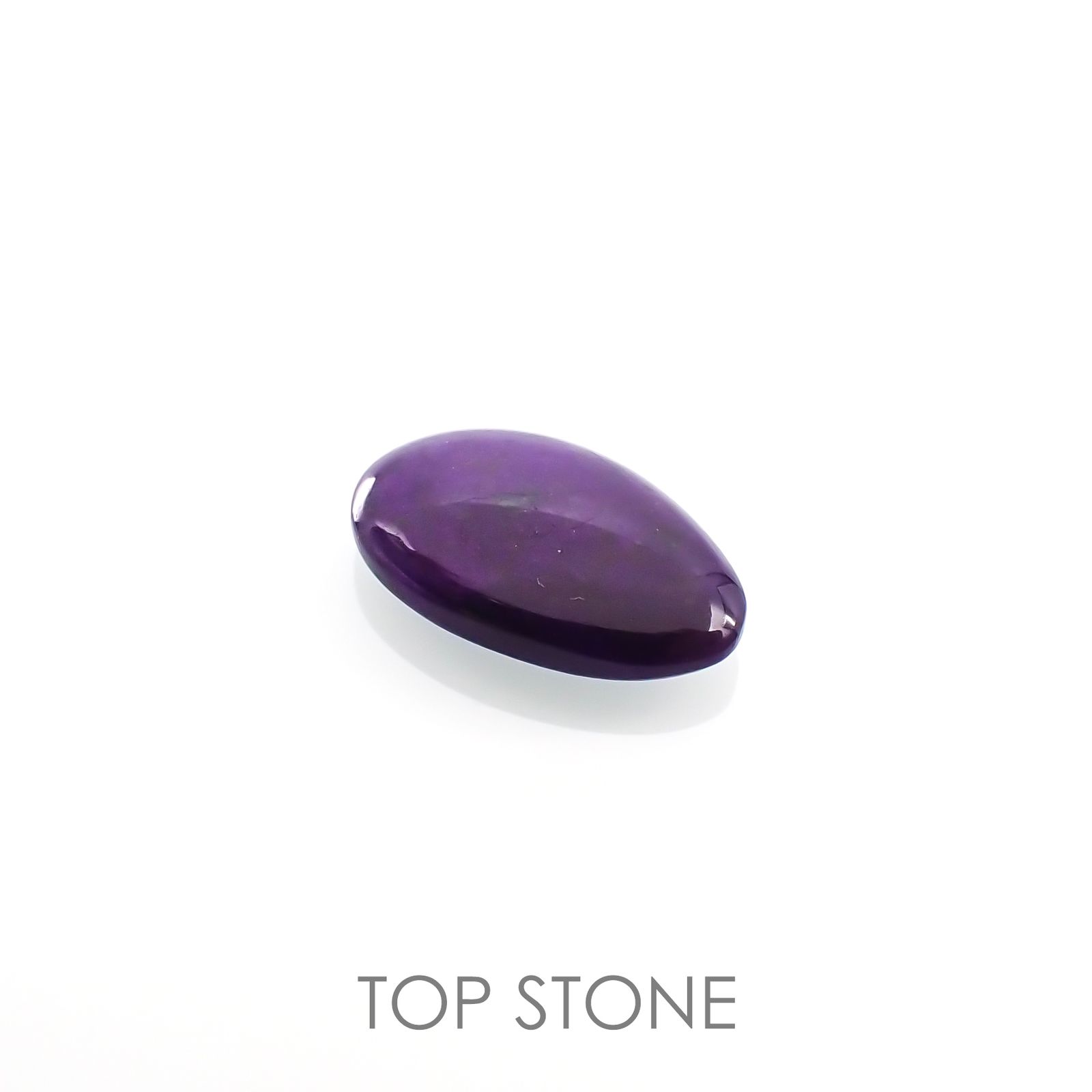 スギライト 南アフリカ産 ルース 2.97ct[210812871]13.6×8.6mm前後