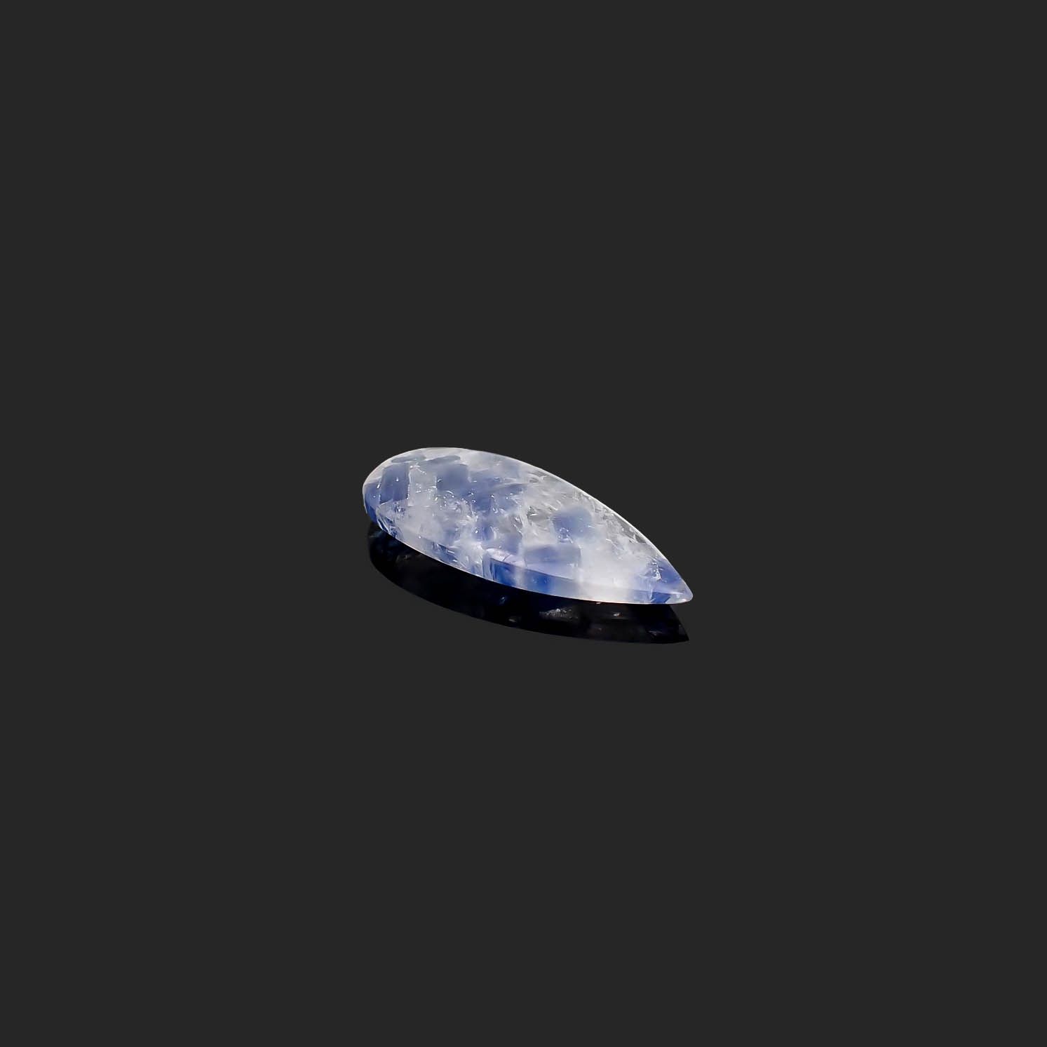 カイヤナイトインクォーツ ブラジル産 14.18ct[230421613]31x14.3mm前後