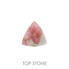 マトリックストルマリン(トルマリンインフェルドスパー) ブラジル産 20.45ct[220716873]25.3x25.4mm前後