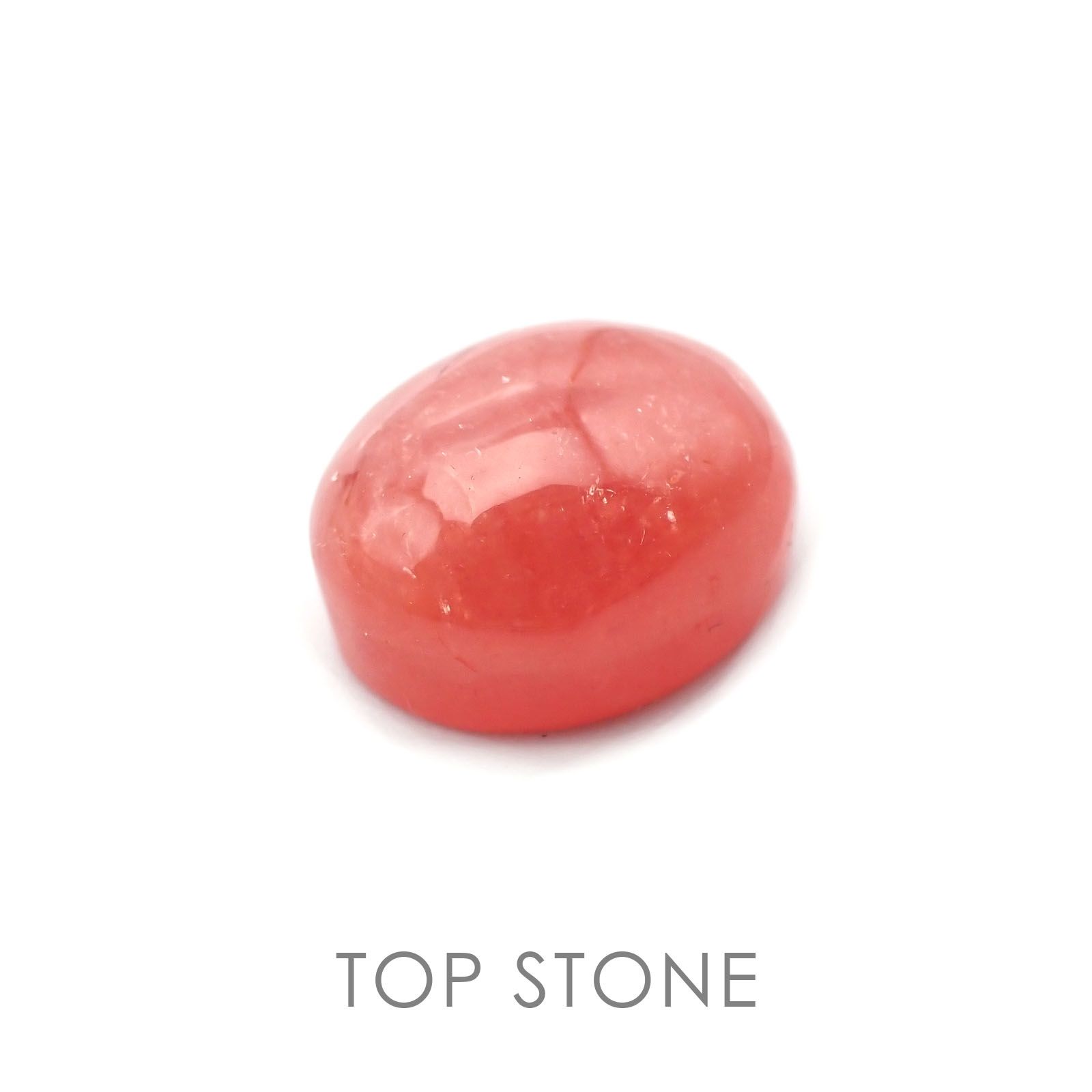 ロードクロサイト アルゼンチン産 ルース 11.38ct[20118032]13.1×11.3mm前後