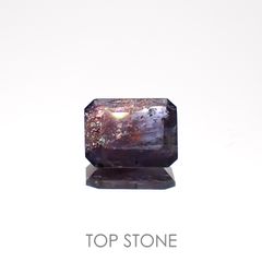 ブラッドショットアイオライト インド産 1.36ct[221219650]8.5x6.6mm前後