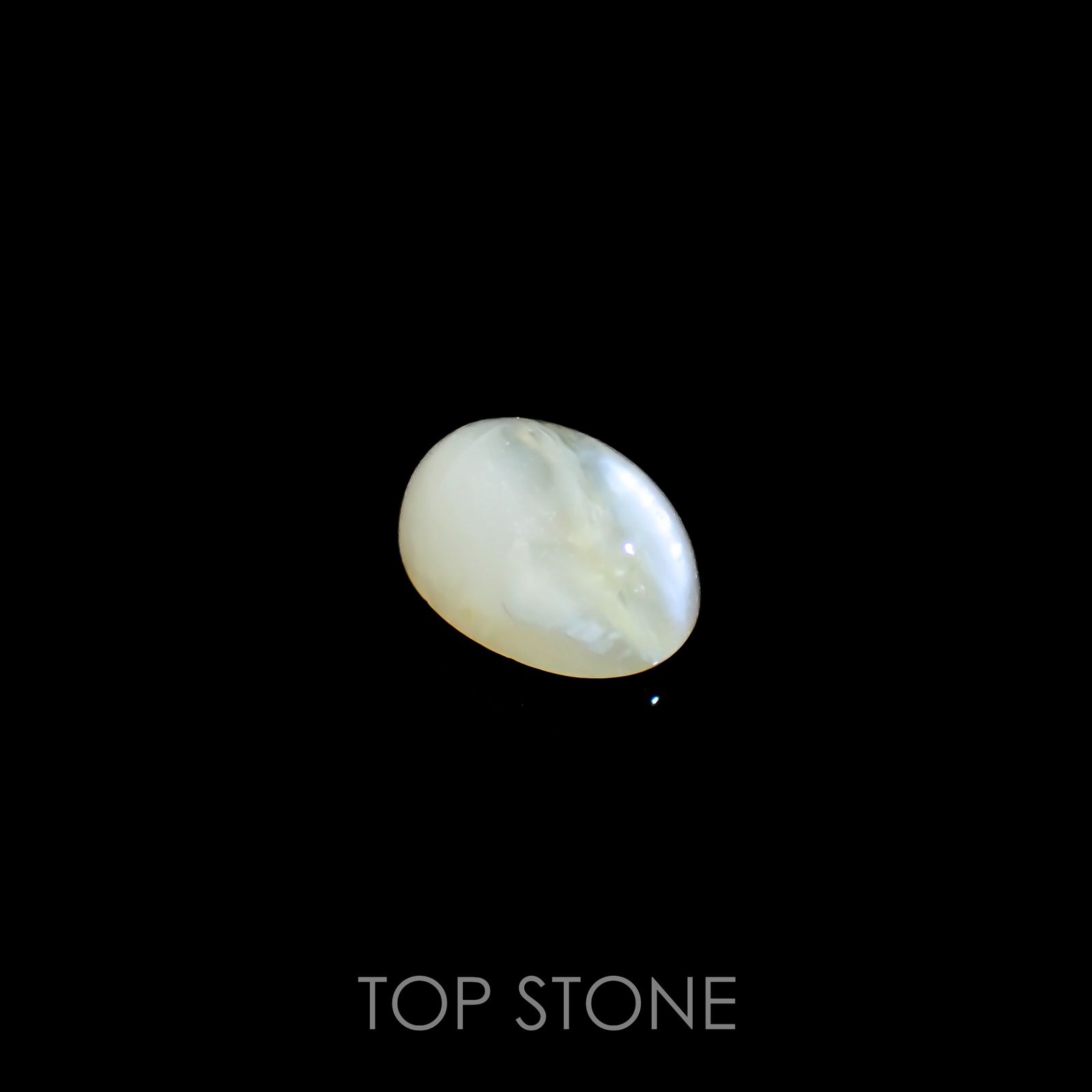 オパールキャッツアイ ブラジル・バイーア州産 3.96ct[220917855]12.5x9.1mm前後