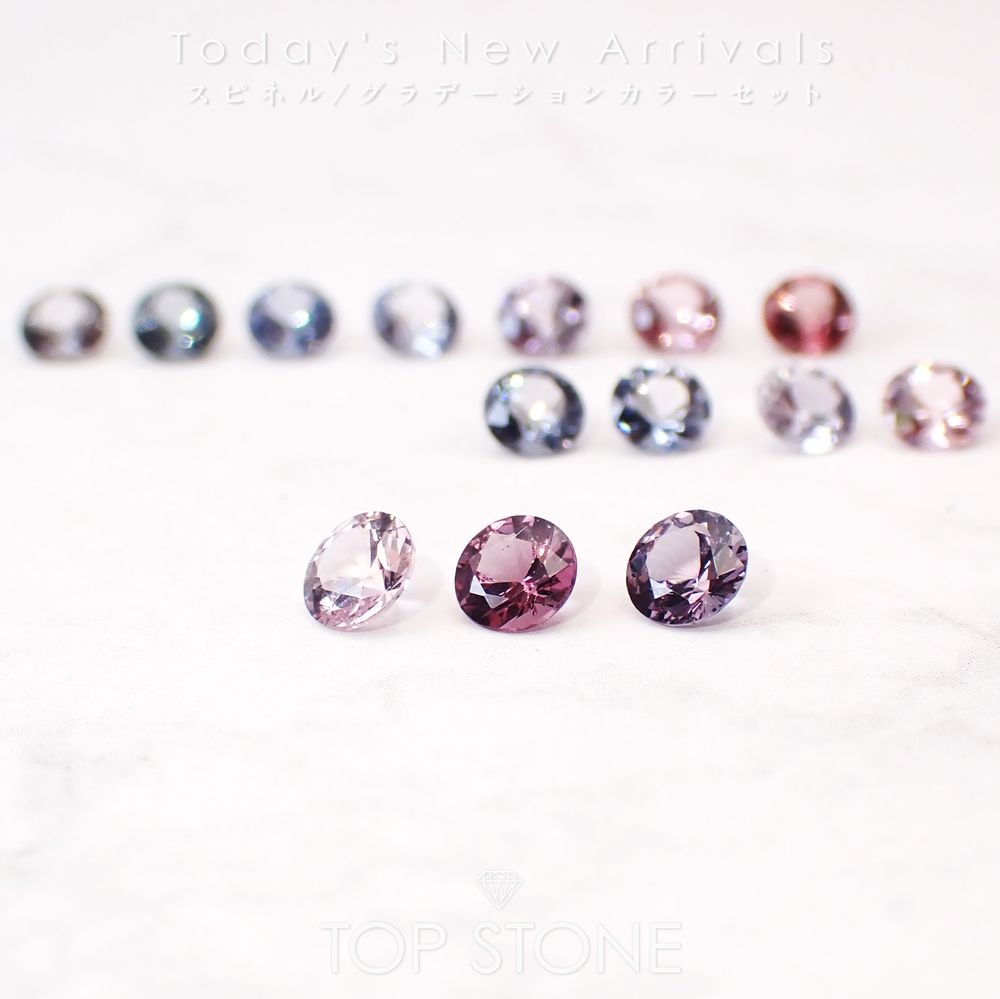 ’26 4月26日（日）新着 | スピネル・グラデーションカラーセット