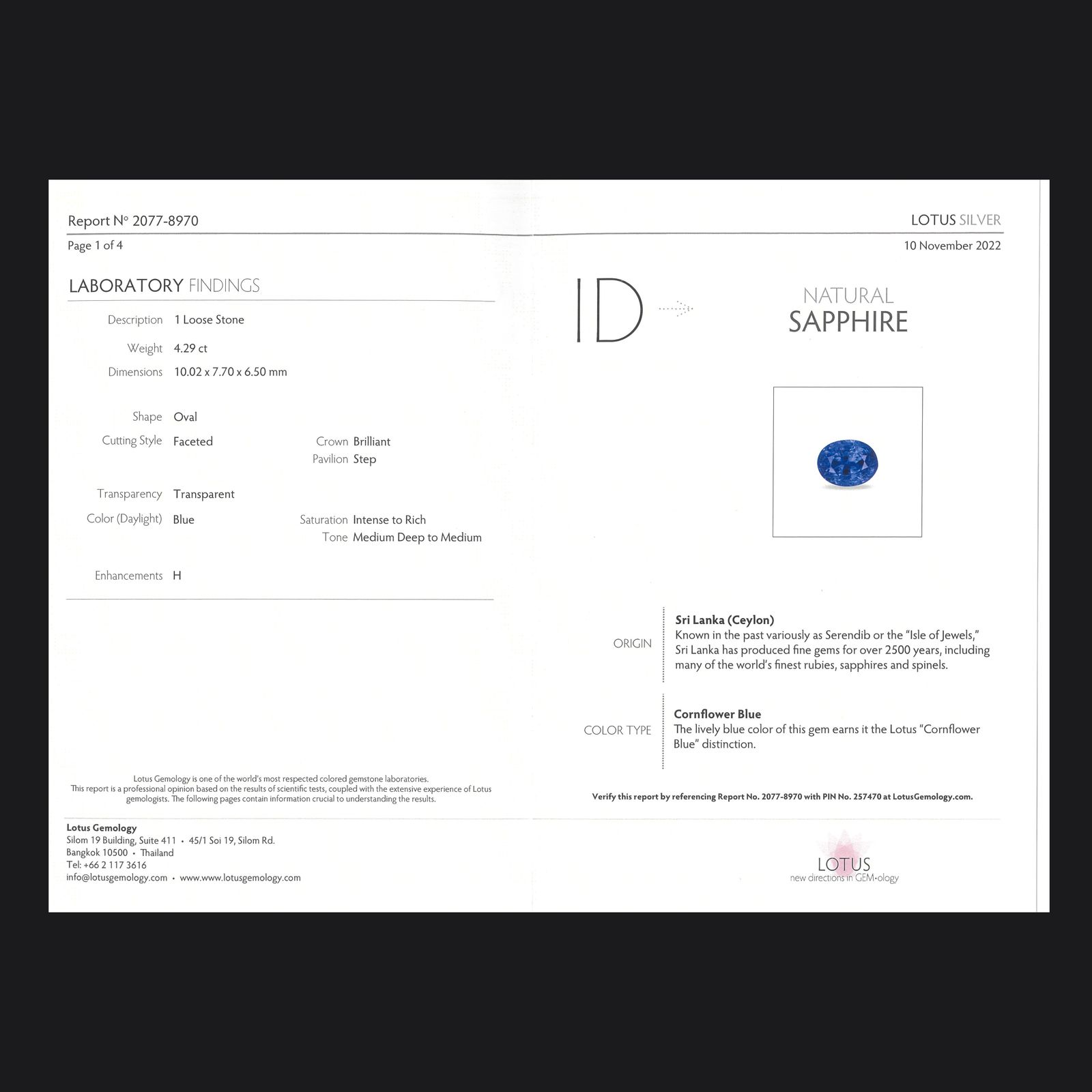 コーンフラワーブルーサファイア(宝石名サファイア/コーンフラワーブルー)スリランカ産 LOTUS鑑付 4.29ct / 10.02x7.7mm前後 [260131599]
