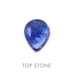 タンザナイト(ゾイサイト) タンザニア産 ルース 4.38ct[21048544]12.5×9.9mm前後