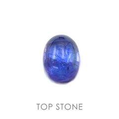 タンザナイト(宝石名タンザナイト) タンザニア産 7.63ct 識別済[21018553]12.9×9.8mm前後