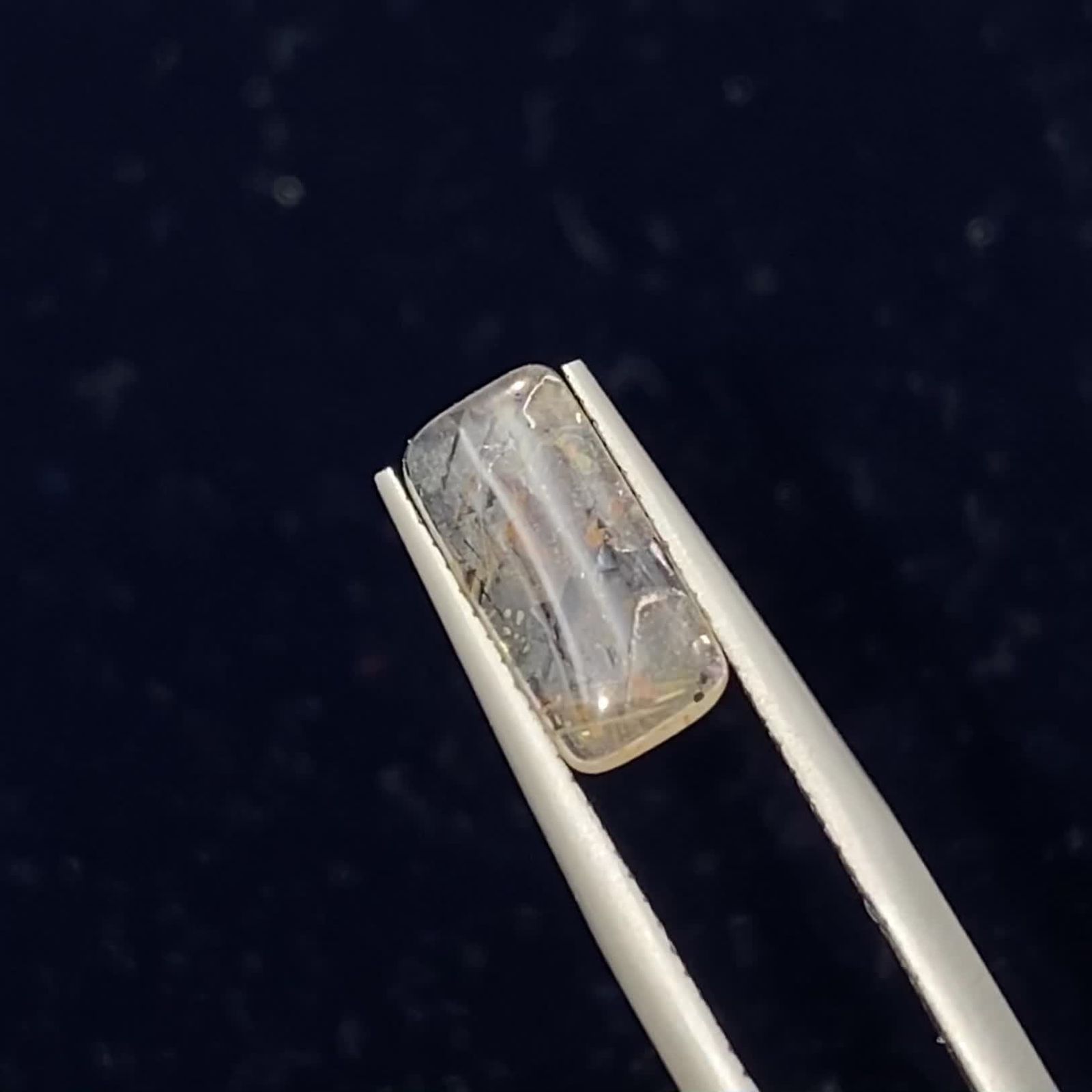 レインボーラティスサンストーン オーストラリア産 1.27ct[230220759