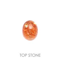イリュージョンサンストーン(宝石名フェルドスパー) タンザニア産 2.69ct 識別済[211013343]9.1×7.3mm前後