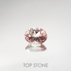パーティカラートルマリン(宝石名パーティカラード・トルマリン) ブラジル産 1.467ct ソ付(彩珠)[210711885]8.1×6.1mm前後