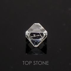 ソーヤブルダイヤモンド 原石 ロシア産 ルース 0.049ct[210310112]2.5×2mm前後