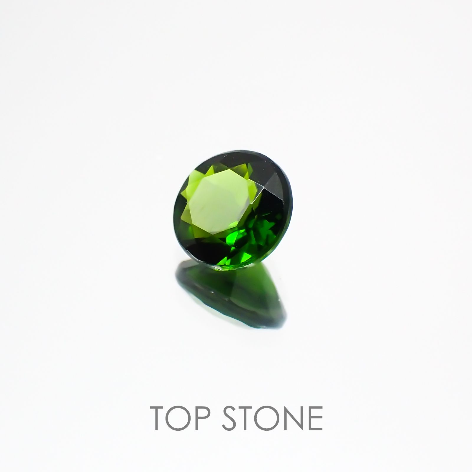 クロムダイオプサイド(宝石名クロム・ダイオプサイド) ロシア産 0.55ct 識別済[20128646]5.3×5.2mm前後