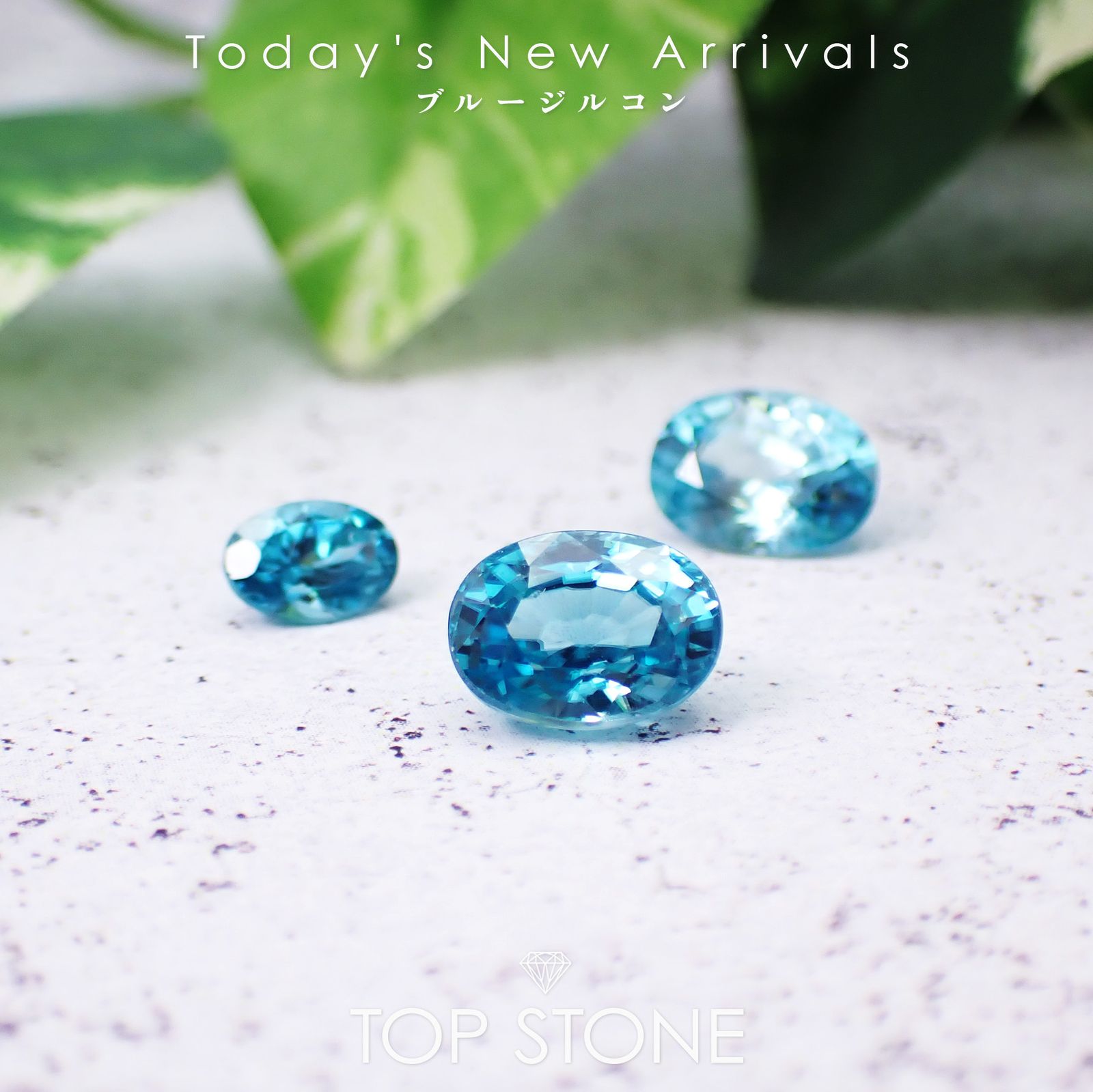 NEWS | ボツワナで歴史上最大級のダイヤモンド原石を発掘 | TOP STONE