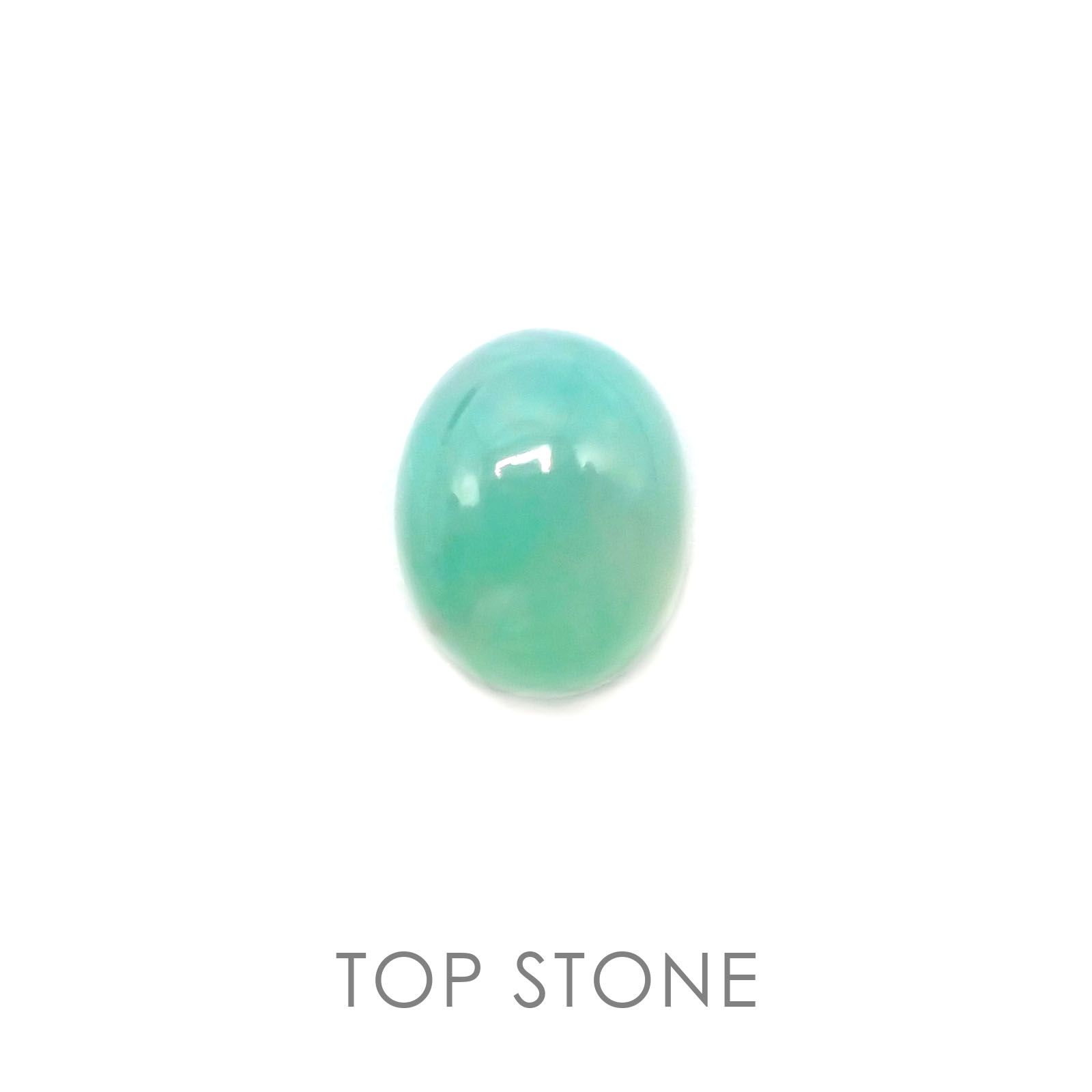 アクアプレーズ(宝石名ブルー グリーン・カルセドニー) 南アフリカ産 2.98ct 識別済[20106168]9.9×7.9mm前後