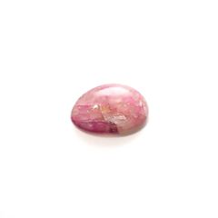 コバルトカルサイト/ドロマイト コンゴ産 4.87ct [231023664]14.9x9.4mm前後
