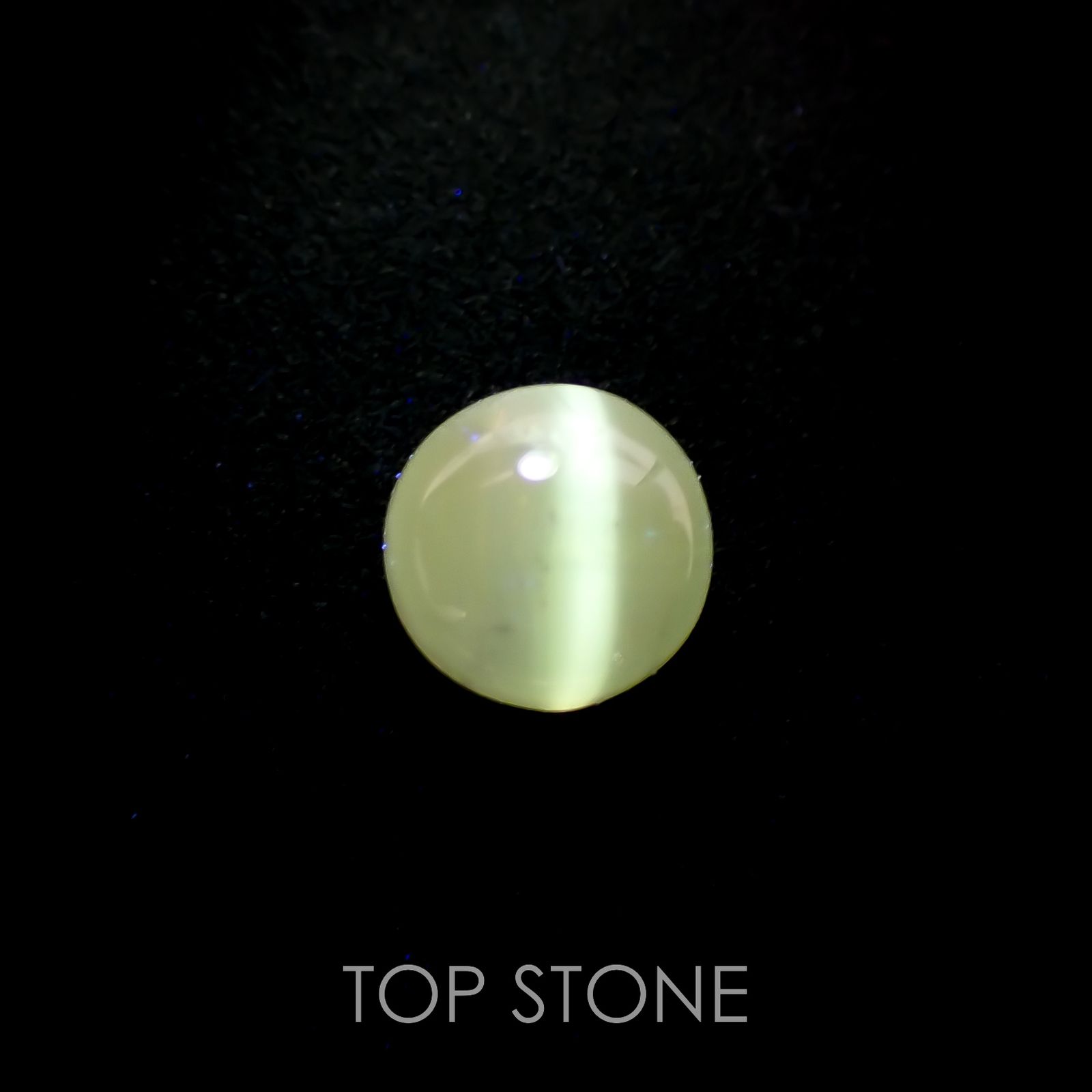 バナジウムコーネルピンキャッツアイ(宝石名コーネルピン)タンザニア産 0.67ct 識別済[221219434]5x4.9mm前後