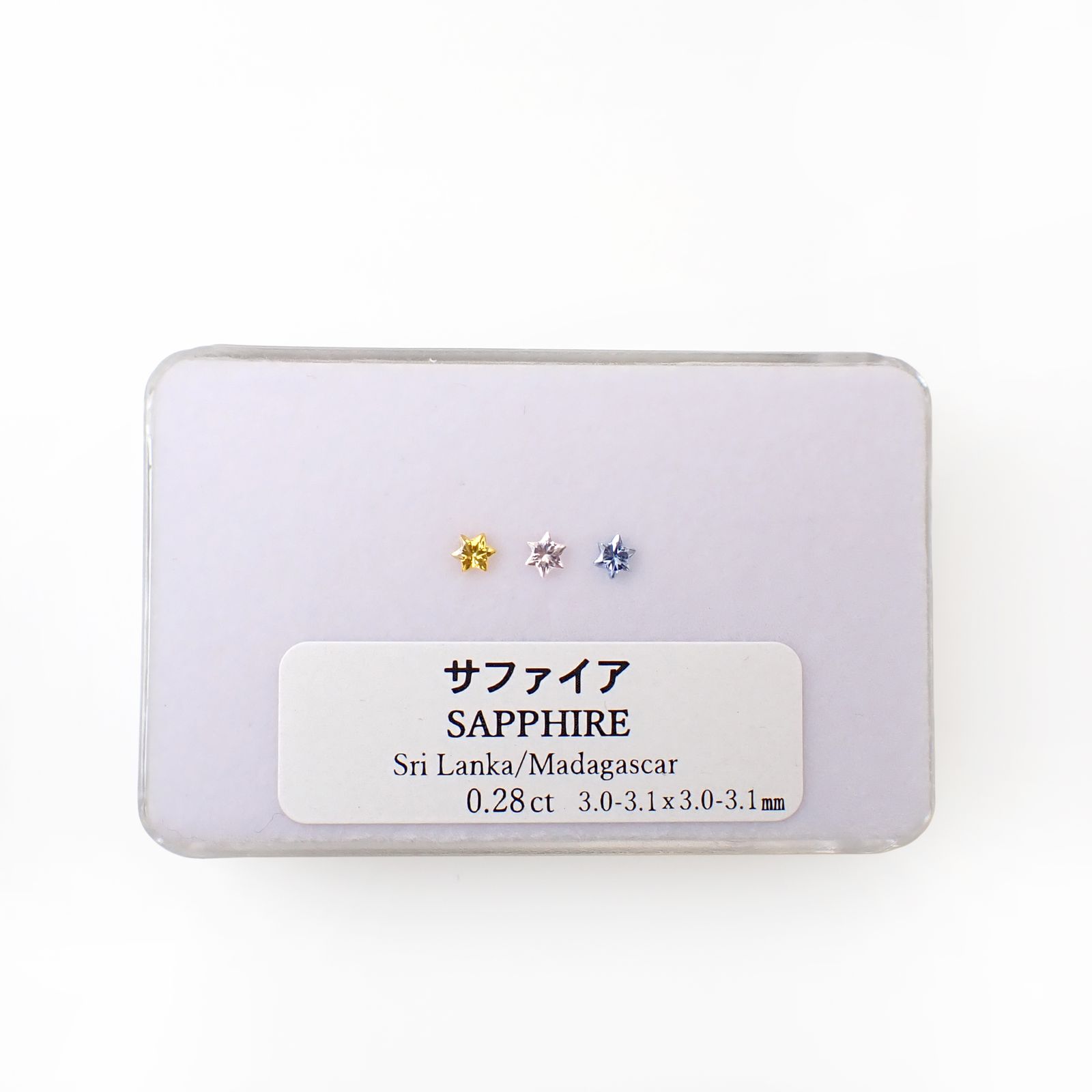 ◇カスタムカット◇サファイア カラーグラデーション3個セット スリランカ/マダガスカル産 0.28ct(3pcs合計) / 3.0-3.1x3.0-3.1mm前後 [260632328]