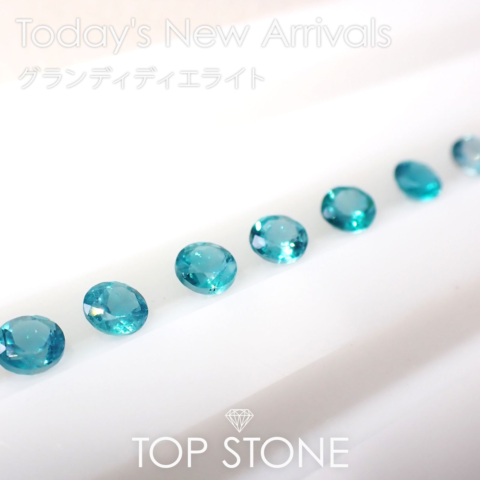 TOP STONE(トップストーン) 宝石ルース専門店 カラーストーンの通販なら