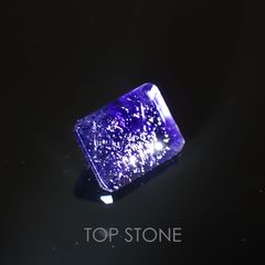 アイオライトサンストーン インド・ブラジル産 ルース 1.36ct[20129284]7.9×6mm前後