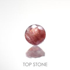 ブラッドショットアイオライト インド産 ルース 0.23ct[201812383]3.7×3.7mm前後