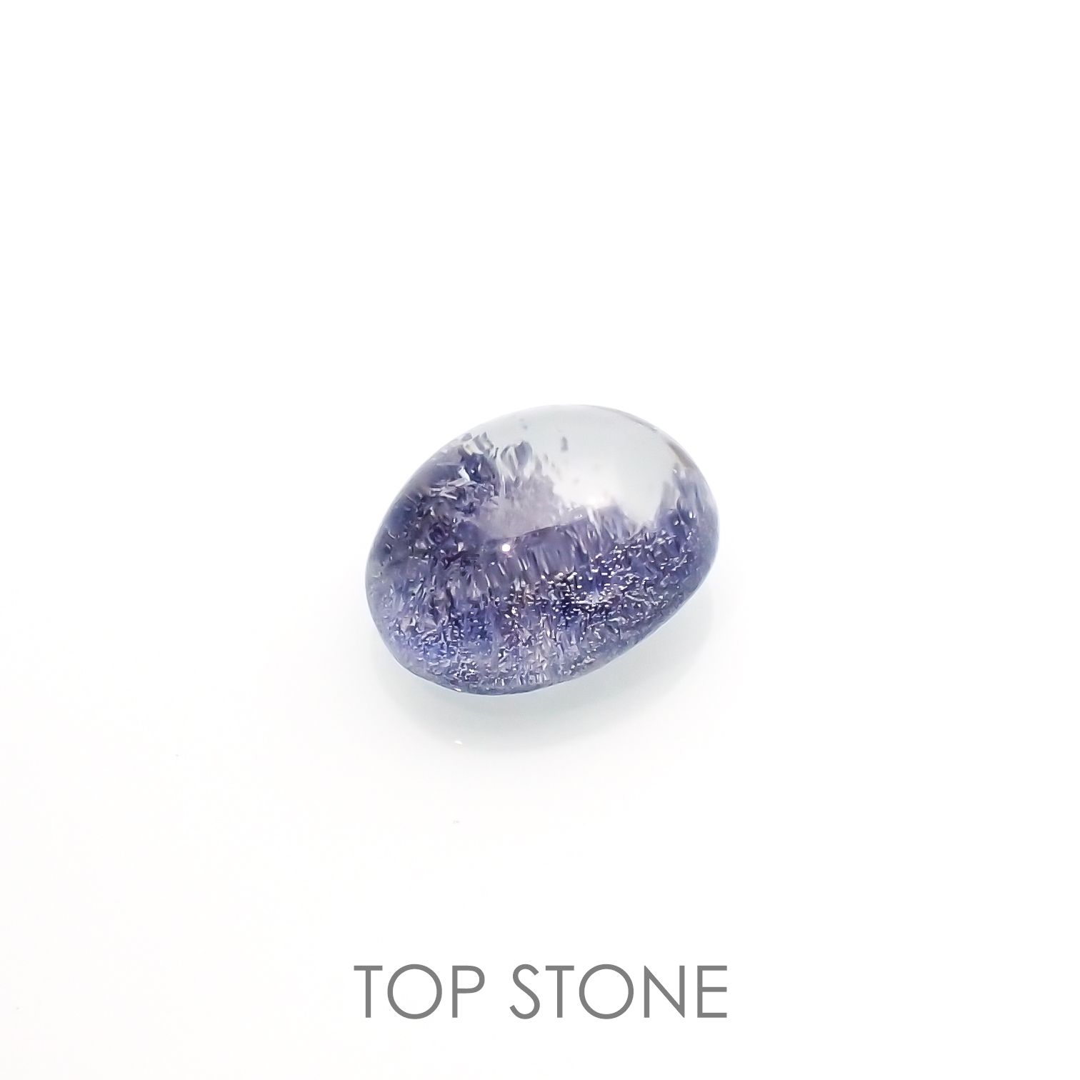 デュモルチェライトインクォーツ ブラジル産 3.00ct[210813182]10×7.6mm前後