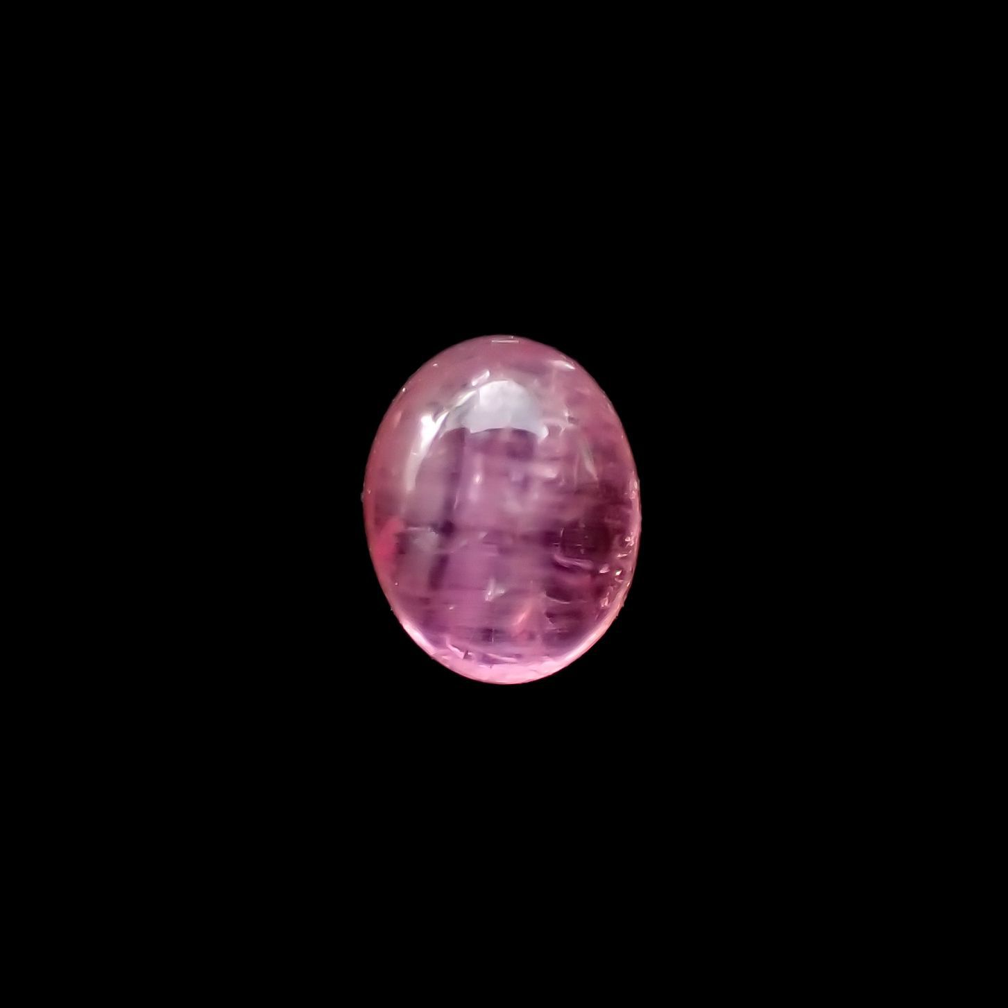 ペツォッタイトキャッツアイ(ラズベリル)(宝石名ペツォッタイト・キャッツアイ)マダガスカル産 0.530ct ソ付(彩珠)[220114355]5x4mm前後