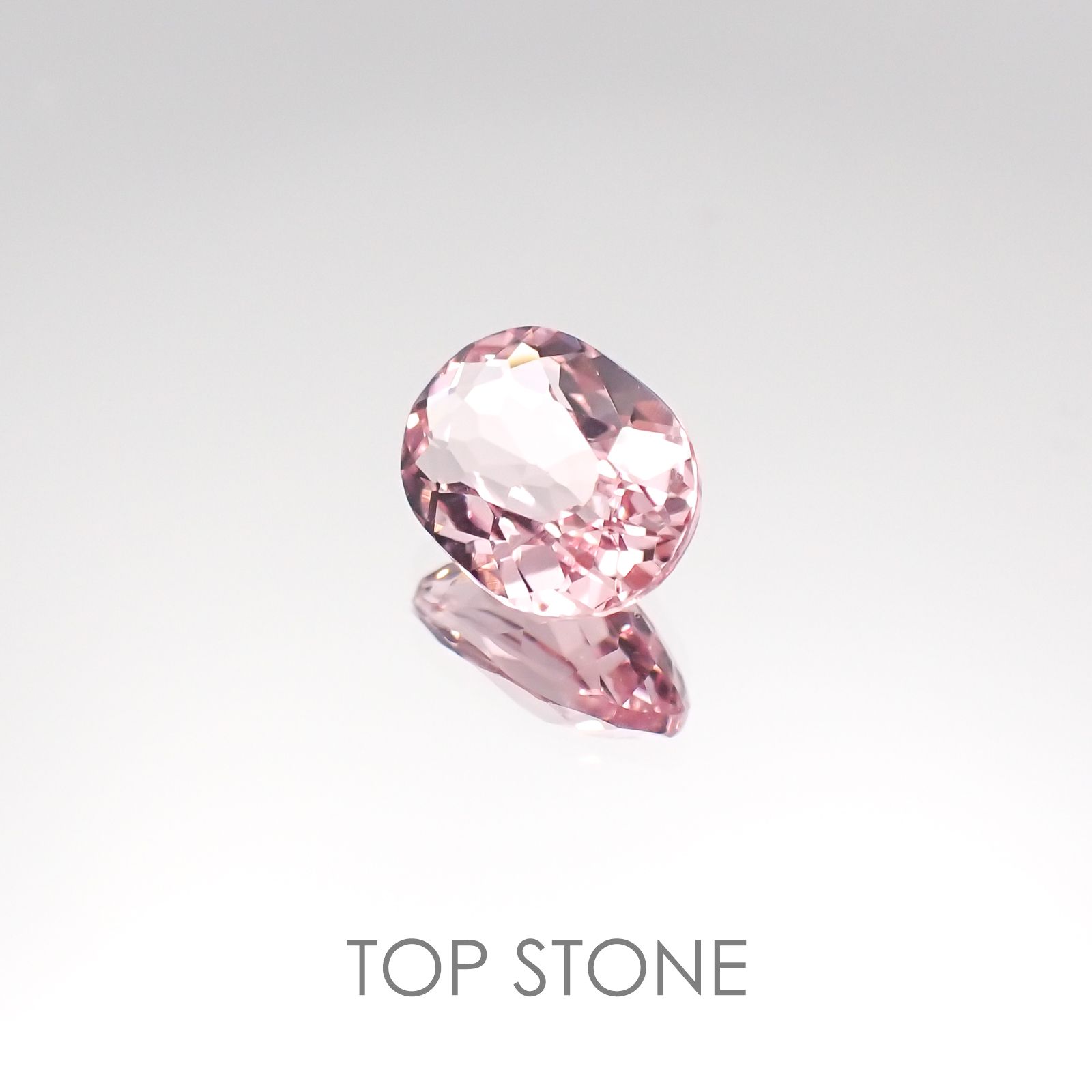 モルガナイト(宝石名モルガナイト) ナイジェリア産 1.35ct 識別済[20117403]8.4×6.3mm前後