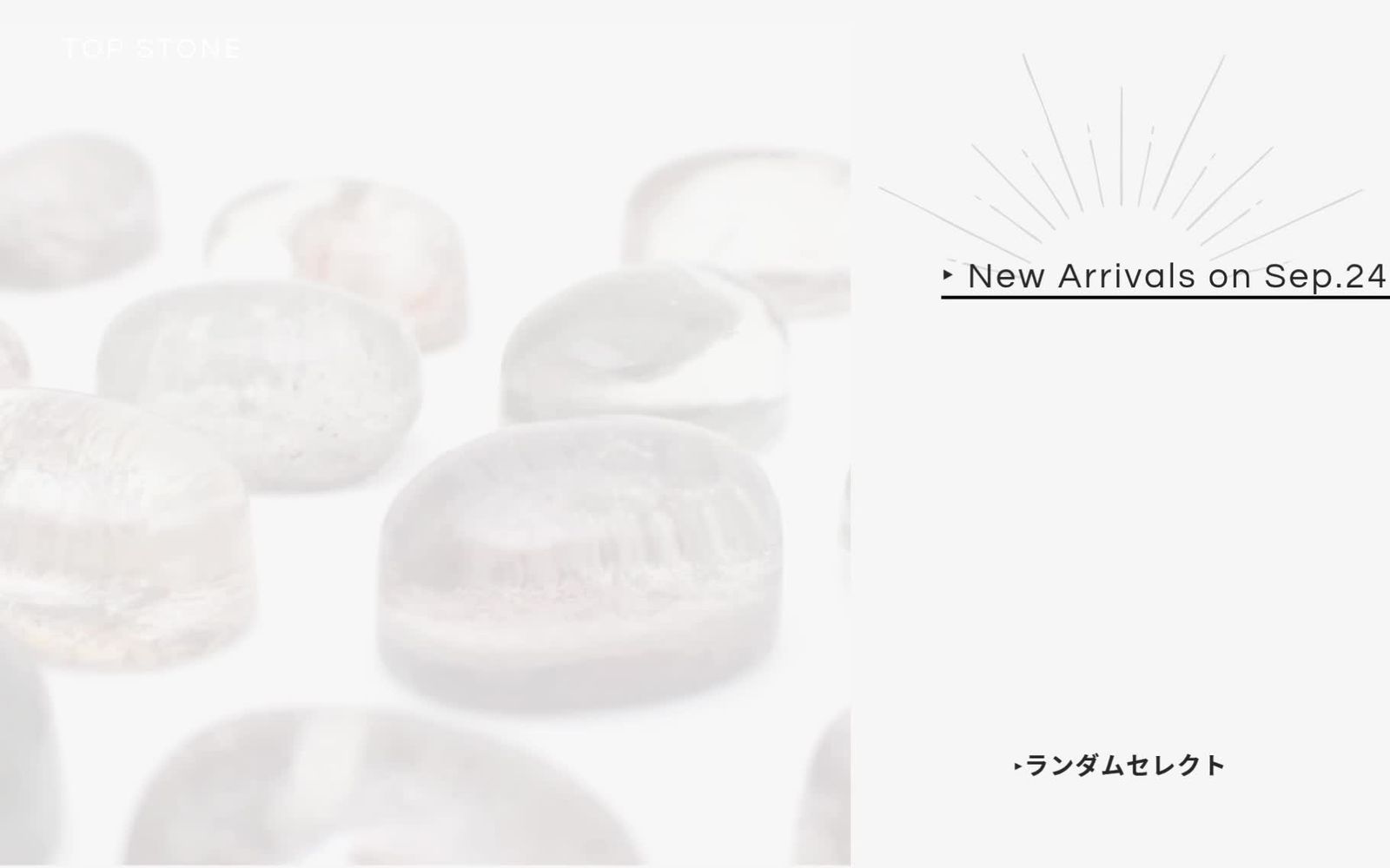 TOP STONE(トップストーン) 宝石ルース専門店 カラーストーンの通販なら
