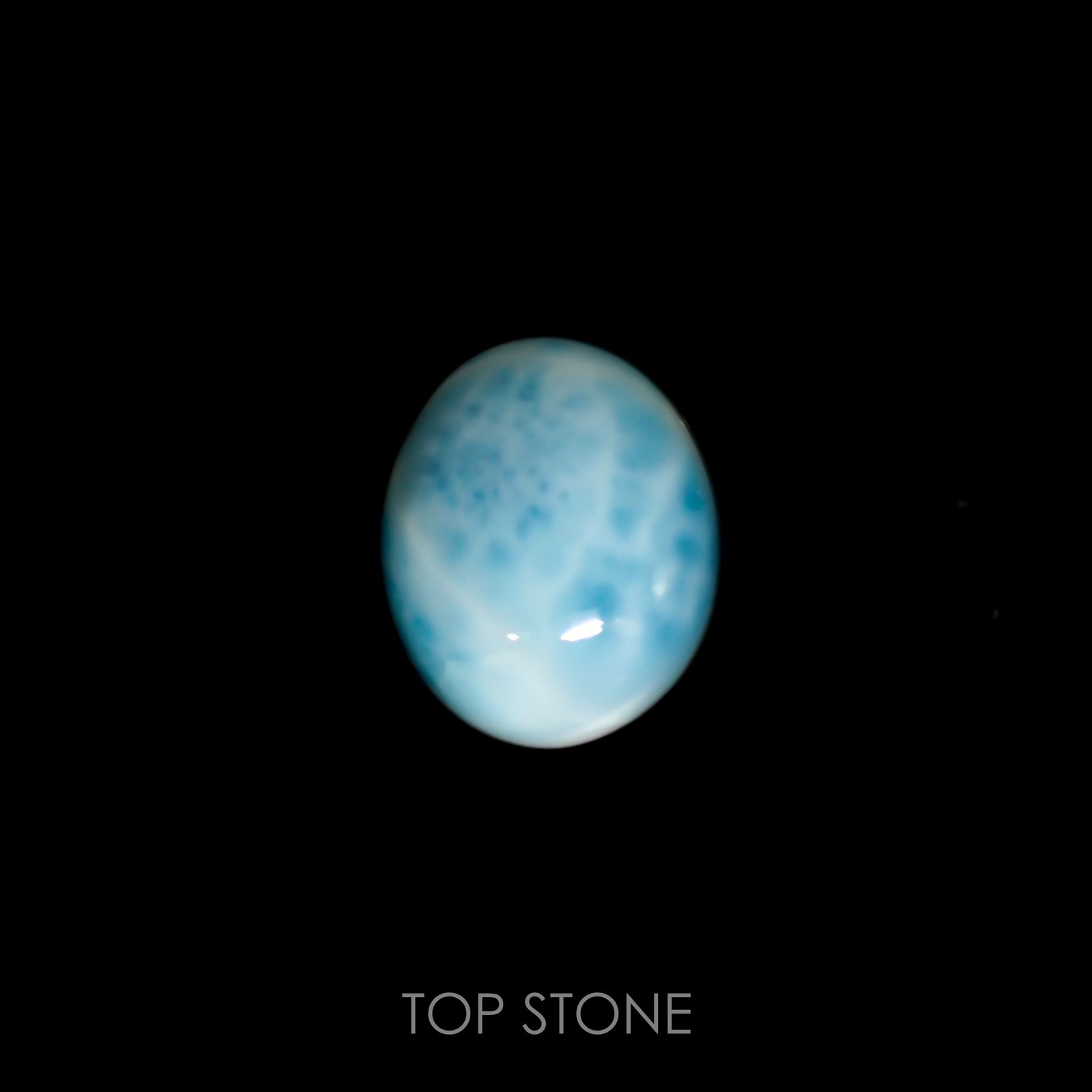 ラリマー(宝石名ブルー・ペクトライト) ドミニカ共和国産 5.64ct 識別済[211013272]12×9.9mm前後